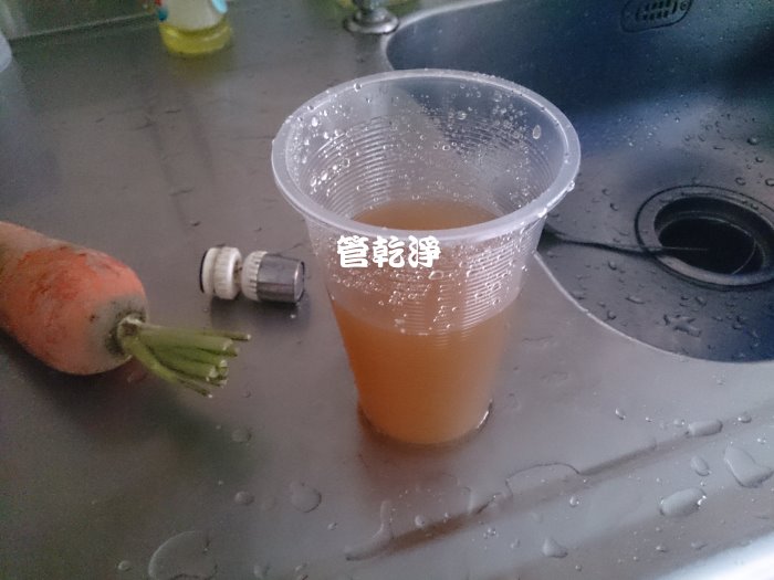 熱水忽冷忽熱,清洗水管,水管清洗,洗水管,水管清潔