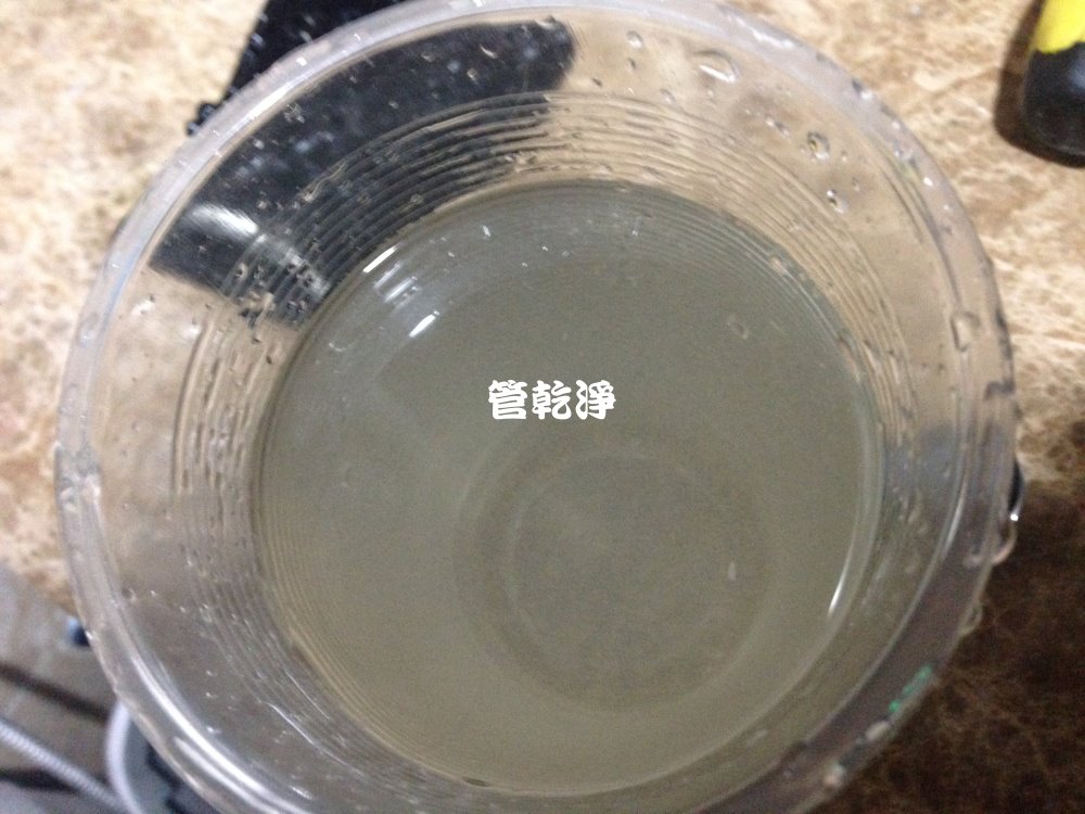 熱水忽冷忽熱,清洗水管,水管清洗,洗水管,水管清潔