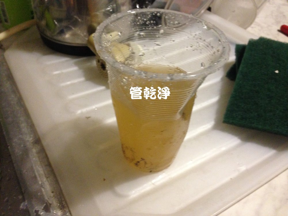 熱水忽冷忽熱,清洗水管,水管清洗,洗水管,水管清潔