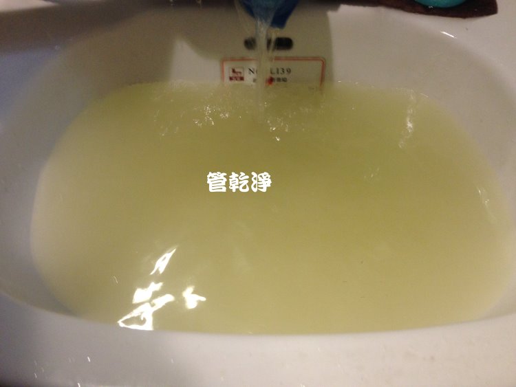 熱水忽冷忽熱,清洗水管,水管清洗,洗水管,水管清潔