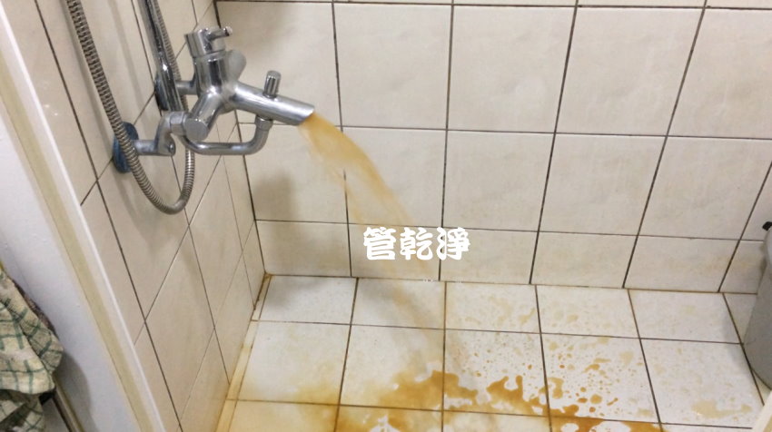 洗水管, 水管清洗, 管乾淨