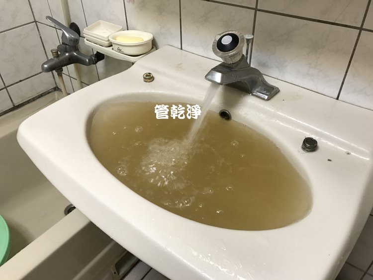 熱水忽冷忽熱,清洗水管,水管清洗,洗水管,水管清潔