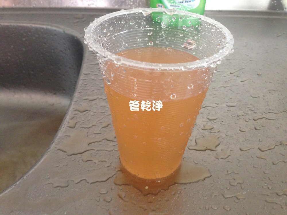 熱水忽冷忽熱,清洗水管,水管清洗,洗水管,水管清潔