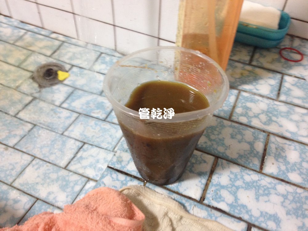 熱水忽冷忽熱,清洗水管,水管清洗,洗水管,水管清潔