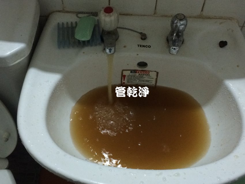 清洗水管, 水管清洗, 洗水管, 熱水忽冷忽熱