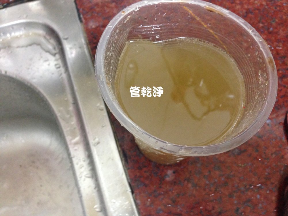 熱水忽冷忽熱,清洗水管,水管清洗,洗水管,水管清潔