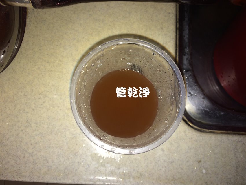 清洗水管, 水管清洗, 洗水管, 熱水忽冷忽熱